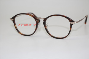 日本JINS眼镜框 男女款圆形复古近视眼镜架LCF-16A-325A