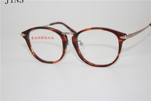 日本JINS眼镜框 男女款圆形复古近视眼镜架MCF-16A-302A