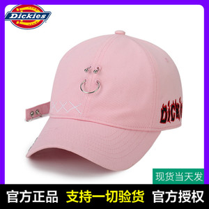 迪凯斯帽】迪凯斯帽品牌、价格- 阿里巴巴