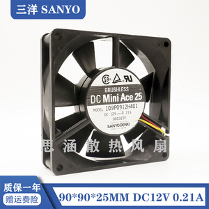 109P0912H401 原装Sanyo/三洋 12V 0.21A 9025 9CM/厘米散热风扇