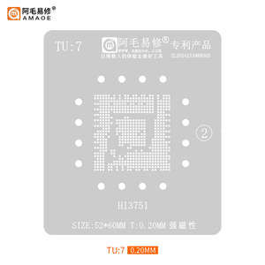 阿毛易修液晶电视主控CPU植锡网/Hi3751 ARBCV310HM00钢网/TU7