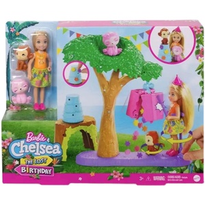 Barbie芭比娃娃之小凯丽森林派对套装女孩过家家公主玩具GTM84
