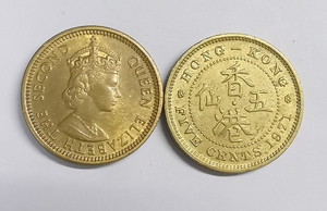 香港1971年五仙5仙铜币带光好品
