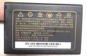 中诺SC616 SG508 SC328 SK5000C SG310 SG512 SG501SC315手机电池