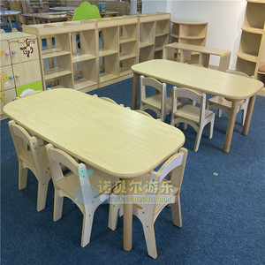 高端幼儿园早教中心儿童实木桌椅蜡油无漆环保长方形六人桌学习桌