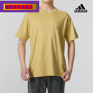 阿迪达斯黄色圆领短袖男2024夏季新款运动服休闲宽松T恤衫IX4272