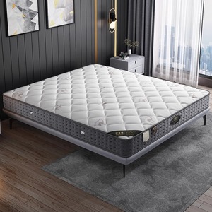 天然乳胶床垫整网圆簧床垫独立袋装弹簧乳胶床垫 1米5/1米8床垫