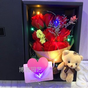 三八女神节小花束3月8日妇女节礼物套装盒节日送妈妈香皂花束女生 阿里巴巴找货神器