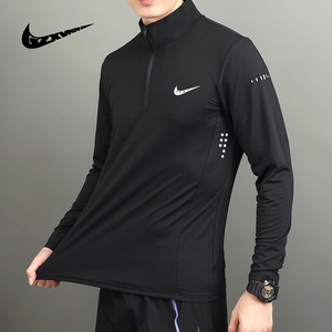 运动长袖T恤男秋冬季健身跑步速干透气立领POLO衫半拉链弹力卫衣