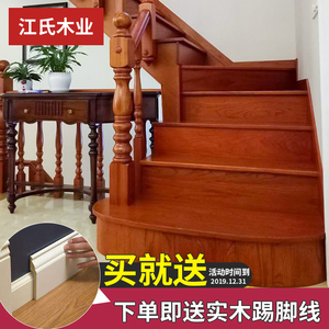 上海实木楼梯定制别墅阁楼复式跃层扶手护栏玻璃钢木欧式美式现代