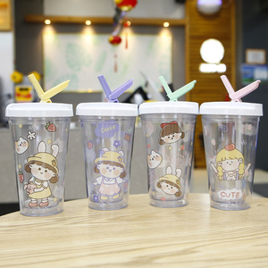 可爱翻盖吸管杯大人学生创意少女心韩版ins双层隔热咖啡塑料水杯