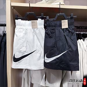 Nike耐克女子速干短裤夏季新款运动休闲透气大勾梭织五分裤DM6740