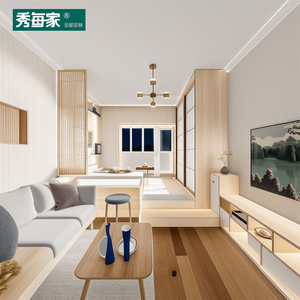 秀每家一居室客厅卧室结合榻榻米床空间划分隔间实木家具设计定制