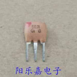 进口陶瓷晶振 SFELF10M7FA00-B0 E10.7A 10.7MHZ 三脚滤波器