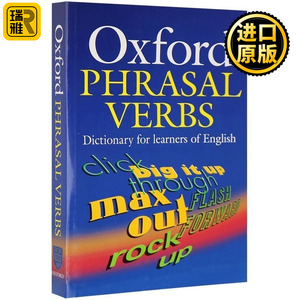 牛津短语动词词典 第二版 英文原版 Oxford Phrasal Verbs Dictionary 英文版原版 Oxford 全英文版进口英语书籍字典辞典