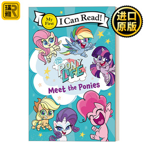 英文原版 My Little Pony: Pony Life Meet the Ponies小马宝莉 朋友们 我的小马驹彩虹小马My First I Can Read分级阅读 英语书籍