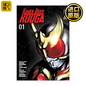 Kamen Rider Kuuga Vol.1 假面骑士古迦 漫画卷一 石森章太郎 英文版 进口英语原版书籍