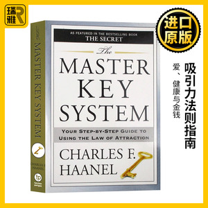 万能钥匙系统 The Master Key System 吸引力法则指南 英文原版 Charles F.Haanel 查尔斯·哈奈尔 全英文版进口原版英语书籍