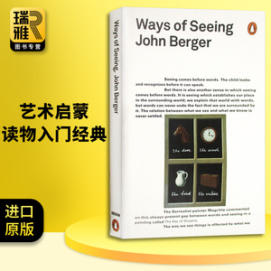 观看之道 英文原版 约翰伯格 Ways of Seeing 企鹅经典 John Berger 艺术启蒙读物入门经典 艺术教育的教科书 进口英语书籍