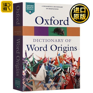 牛津英语词源字典 英文原版 Oxford Dictionary of Word Origins 牛津单词书 词汇的奥秘 全英文版词典字典 进口学习工具书