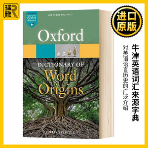 英文原版 牛津英语词汇来源字典 Oxford Dictionary of Word Origins 全英文版 英英词典