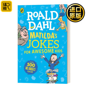 给棒小孩的玛蒂尔达笑话集 英文原版 Matilda's Jokes for awesome kids 小魔女 马蒂尔达 英文版 Roald Dahl 进口英语原版书籍