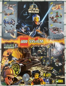 LEGO乐高1999年产品目录忍者地心太空探险生化星球大战