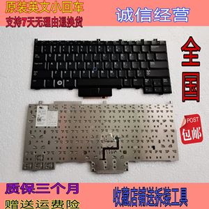 DELL/戴尔原装正品 E4300 E4200 E4310 PP13S P05G 笔记本键盘