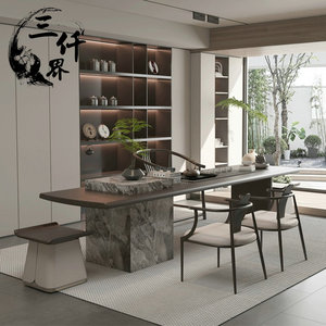 意式轻奢茶室新中式岩板茶桌椅实木茶台家用设计办公室禅意泡茶桌