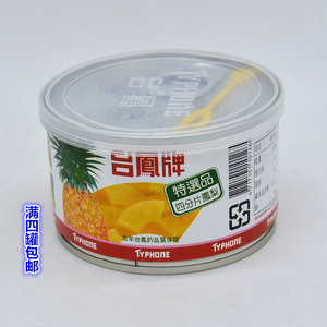 满4罐包邮 泰国原产 台湾进口水果罐头 台凤牌四分片凤梨 227g 美