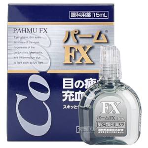 PAHMU棕榈FX清凉眼药水日本进口大国滋賀県製薬滴眼液15ml去血丝R