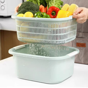 厨房双层沥水篮洗菜盆塑料洗水果篮多用淘米器洗菜篮滴水篮滤水筛