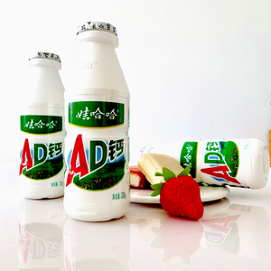 娃哈哈AD钙奶220ml*24瓶含乳饮料儿童学生经典怀旧营养早餐饮品