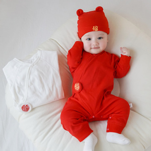 日本婴儿满月纯棉哈衣周岁新年春秋百天大红色连体衣宝宝长袖爬服
