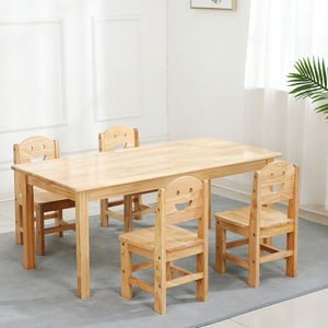 幼儿园儿童桌椅长桌方桌圆桌子橡胶木实木早教餐桌画画书桌木质