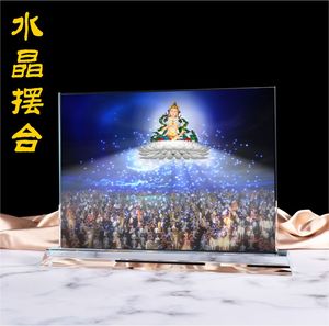 结缘金刚萨埵修法如意宝珠降下甘露画像 水晶摆台工艺品 观想