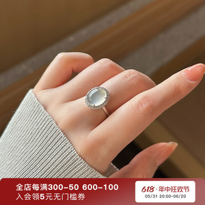 蜜蜂妈手作原创新中式天然高冰透白月光玛瑙戒指女纯银可调节指环