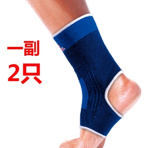 战甲运动护踝扭伤防护超薄吸汗透气棉男女健身篮球足球学生护脚踝