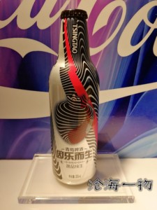 青岛啤酒  铝瓶  逸品纯生 潮音瓶 音乐瓶 收藏 草莓瓶 不能饮用