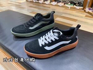 VANS ZAHBA 白色皮革 黑绿色麂皮网布 男款休闲运动鞋