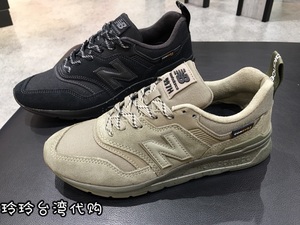 nb997h