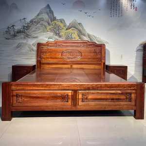 中式花梨木榫卯实木床雕花仿古1.8米双人床1.5米主卧简约红木婚床