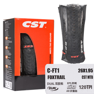 CST正新C-FT1防刺超轻山地车外胎竞赛折叠外胎26/27.5/29*1.95