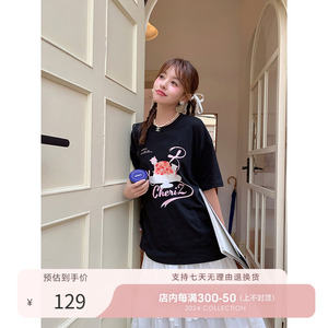 【CheriZ x mikko】黑色短袖女t恤夏2024新款打底衫短款显瘦上衣