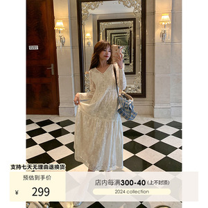 CheriZ张子萱法式长裙含吊带米白色长袖连衣裙女士2024年新款裙子
