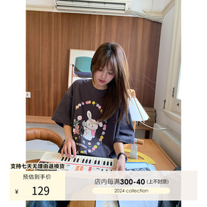 【CheriZ x mikko】灰色短袖T恤女夏2024新款打底衫宽松显瘦上衣