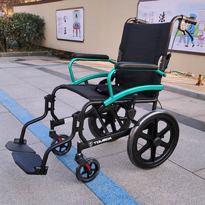 铝合金旅游手推车可推坐老年购物超轻便携式折叠老人旅行轮椅小型