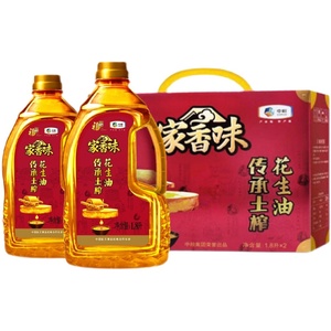 中粮福临门花生油礼盒家香味传承土榨花生油1.8L*2瓶节日礼品团购