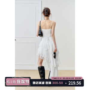 RECOINR1C 白色蕾丝吊带连衣裙女夏度假设计感不规则斜摆收腰长裙