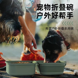 宠物狗狗户外折叠碗双层饮水食碗外出便携式食盆喝水碗硅胶狗粮盆